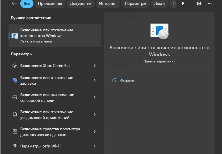 Как пользоваться Telnet