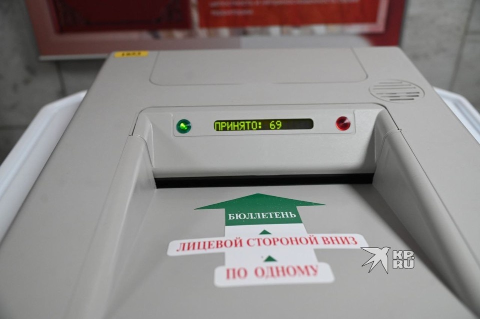    В Екатеринбурге 28 декабря пройдут выборы президента Гвинеи Ольга ЮШКОВА