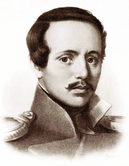 М. Ю. Лермонтов