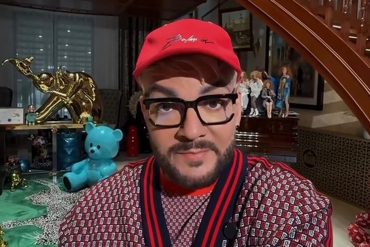    Филипп Киркоров Социальные сети