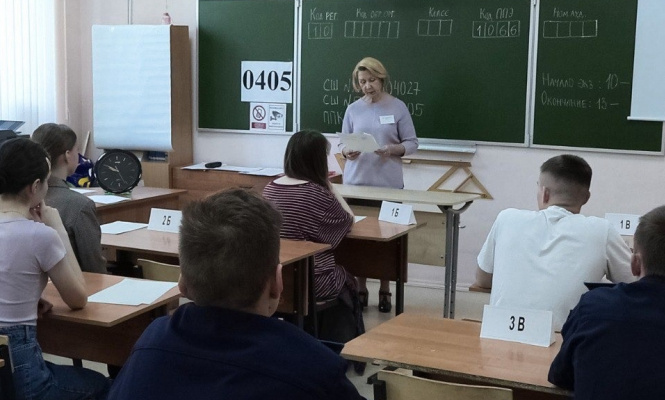    фото: © Минобразования и спорта Карелии/ VK