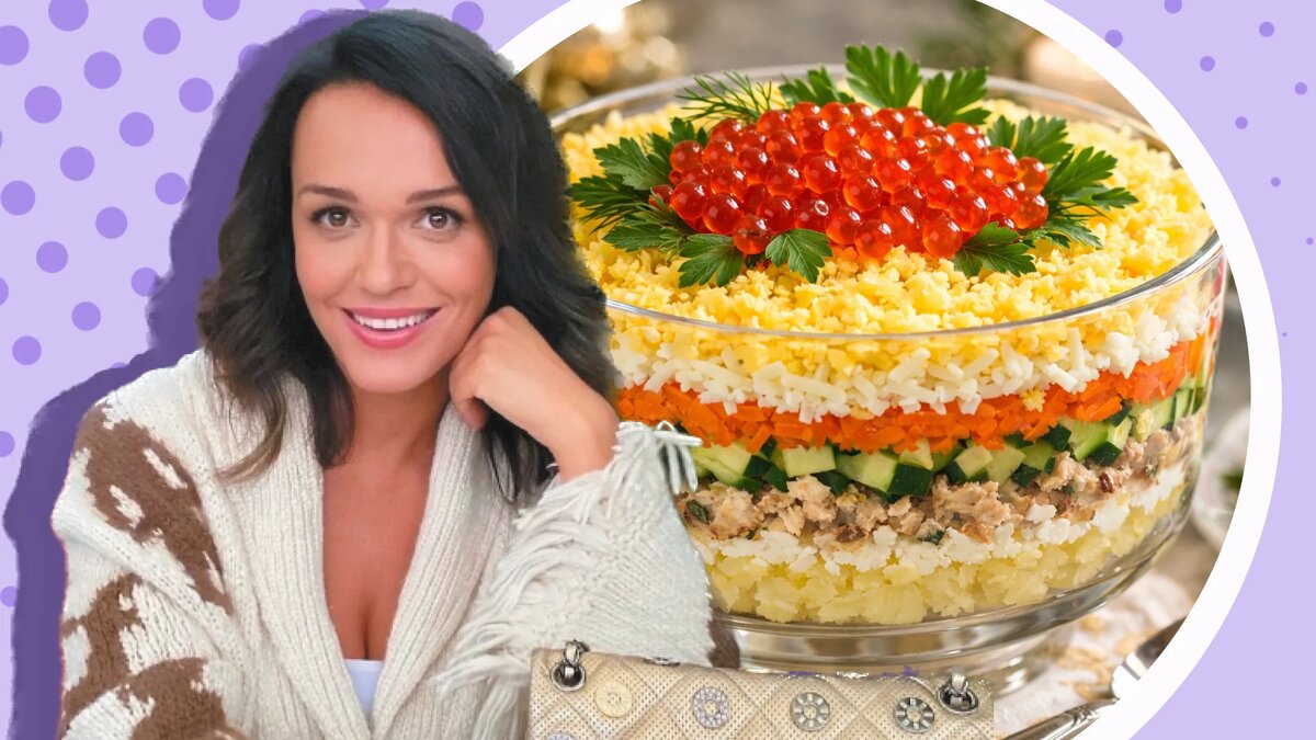 Фото: соцсети/WHOOPEE