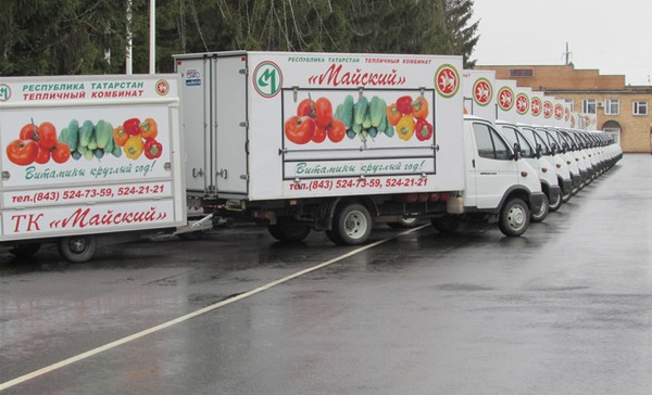 Продукцию совхоза "Майский" хорошо знают далеко за пределами Татарстана.