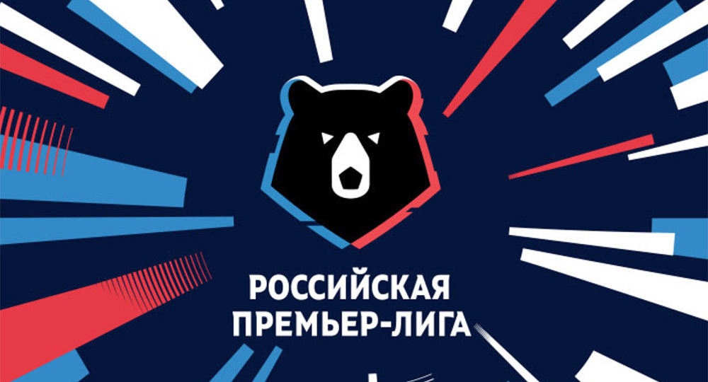 РПЛ - в тройке по пулярности в России