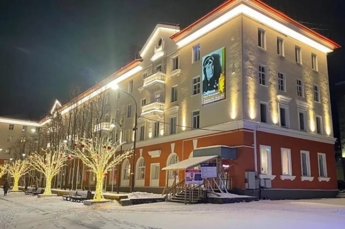    Дом на улице Сафонова, 14 в Североморске невероятно преобразился.