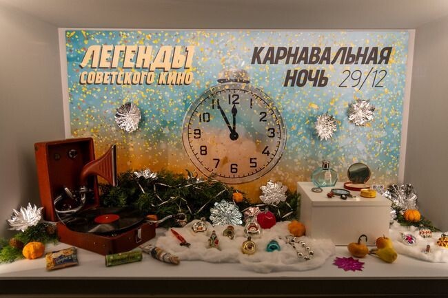     Выставка «Легенды советского кино» в Музее Победы Источник: victorymuseum.ru Автор фото: Пресс-служба Музея Победы
