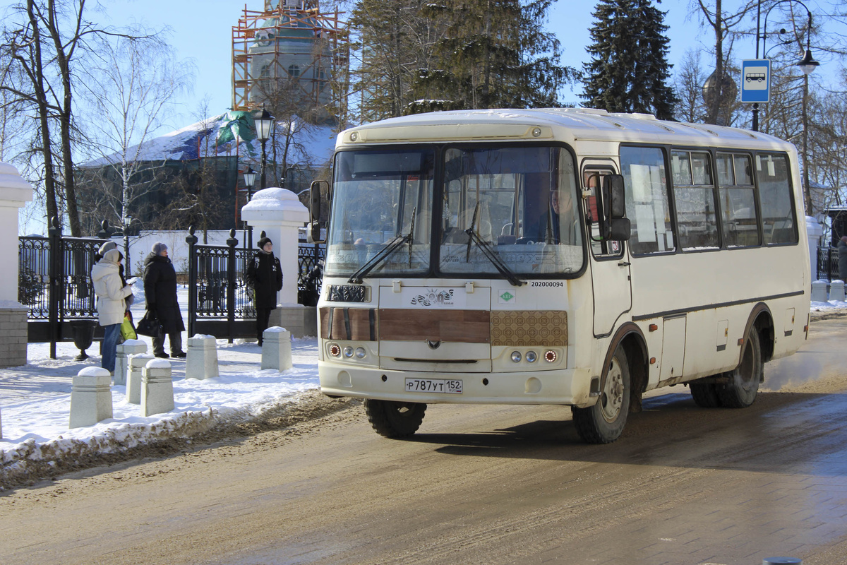 Проездные станут недоступны для неработающих пенсионеров и предпенсионеров.  Фото: Фото: ФедералПресс / Ксения Кобалия