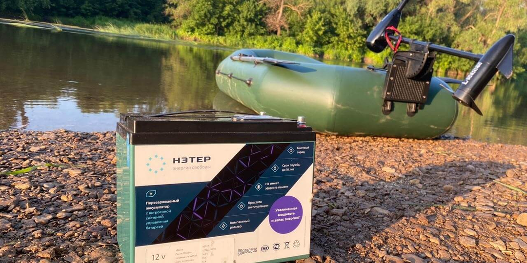 Аккумулятор для лодочного электромотора: какой выбрать и почему это важно