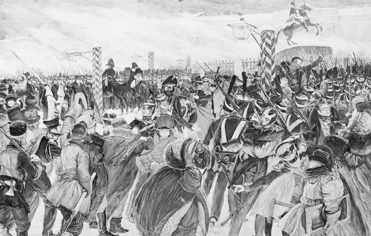    Картина "Декабристы на Сенатской площади"  Дмитрий Кардовский/Государственный исторический музей