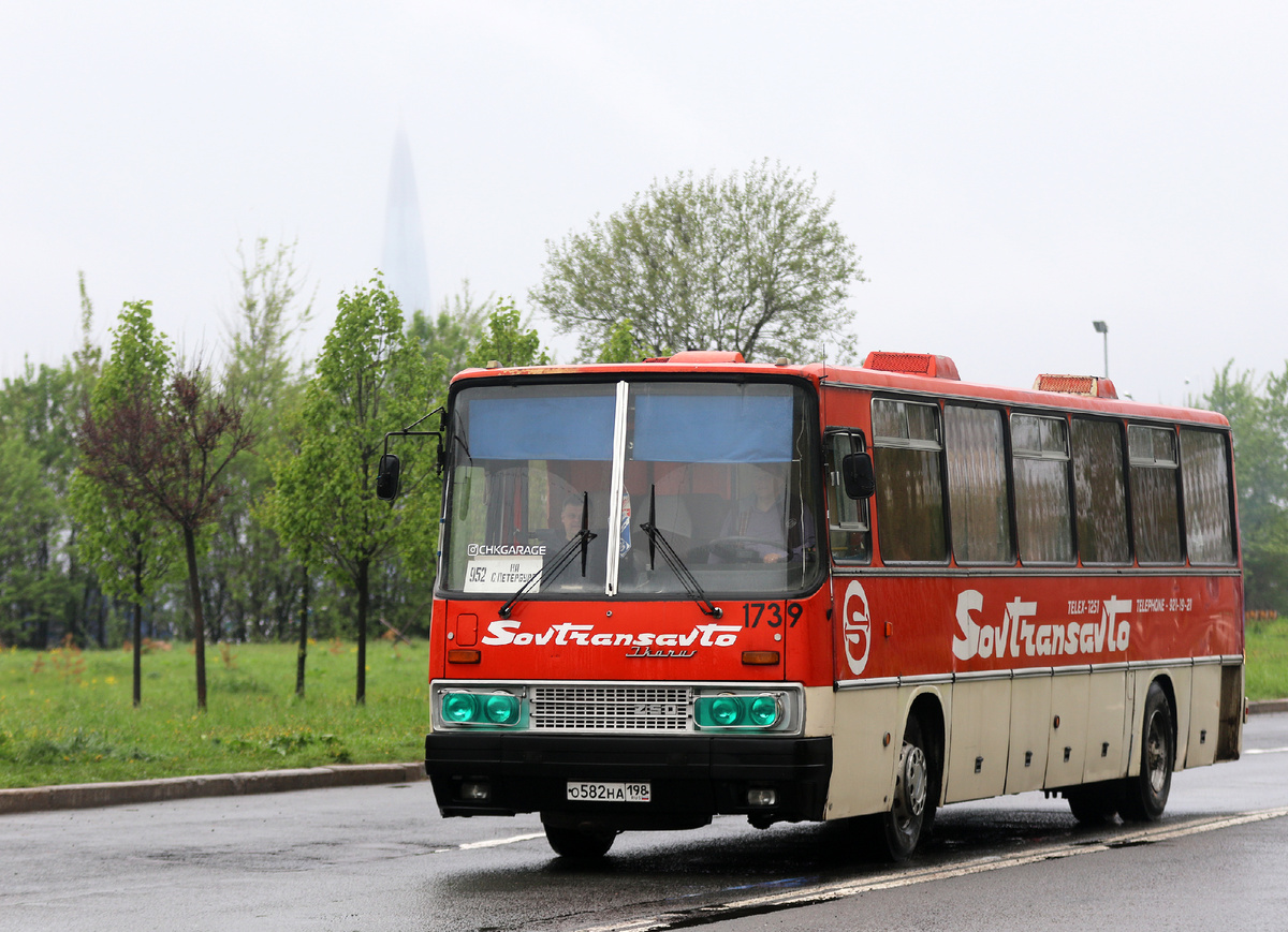 SovTransAvto и CHKGARAGE