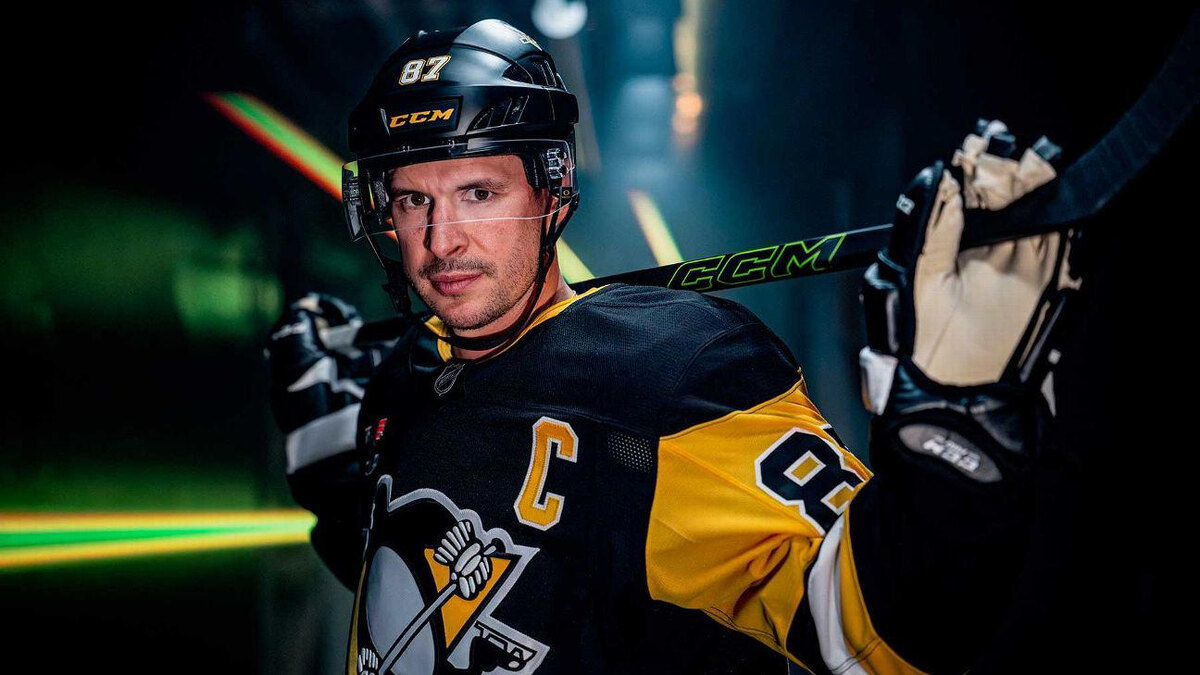 Сидни Кросби