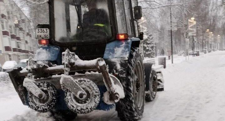    Министерство по содержанию территорий и государственному жилищному надзору