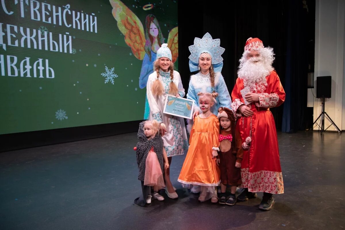    Прием заявок на конкурс новогодних костюмов стартовал в Пскове