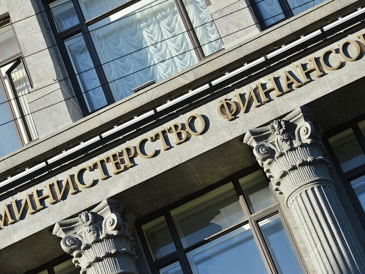    #Здание министерства финансов РФ© РИА Новости . Рамиль Ситдиков