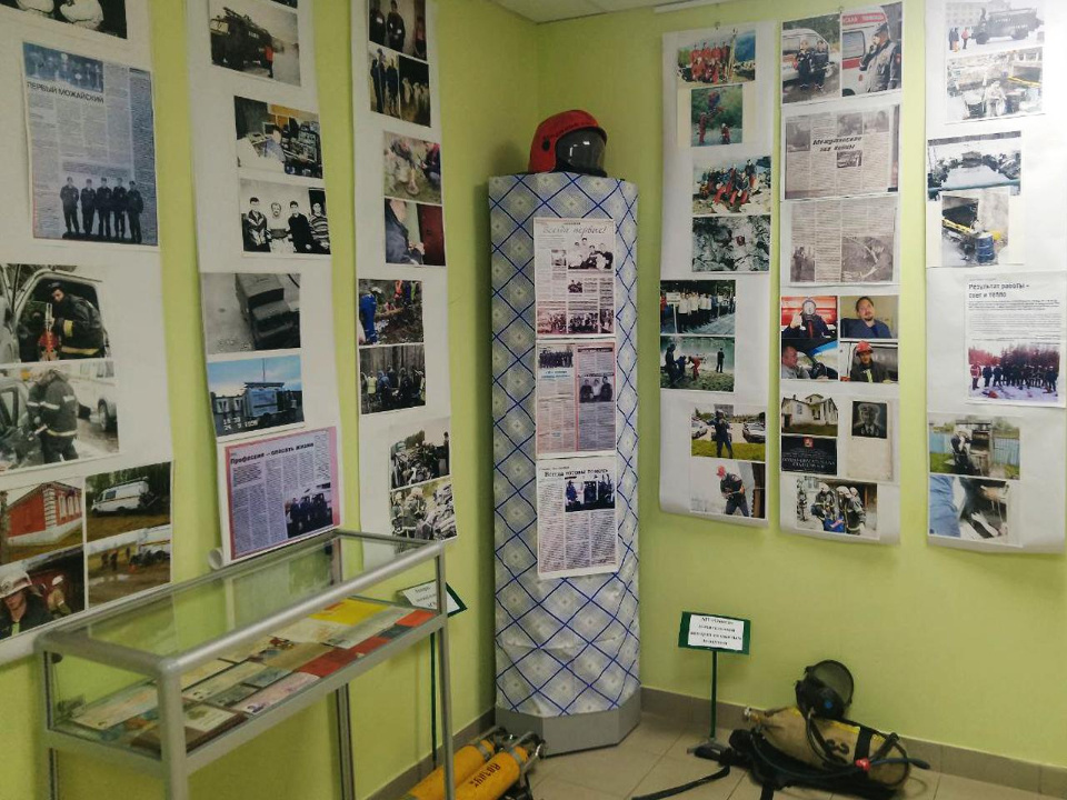    Фото: ГКУ МО «Мособлпожспас»