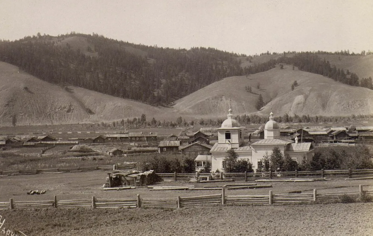 Кадр из проекта "Поле чудес" от 26 декабря 2025 года