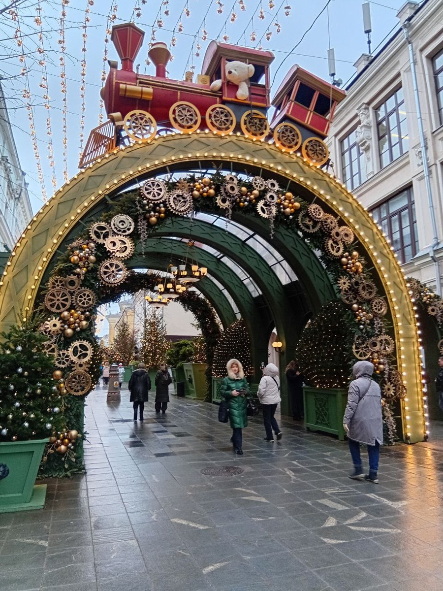 Фото автора