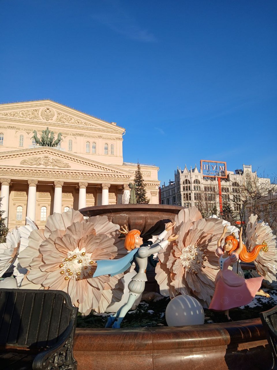 Фото автора