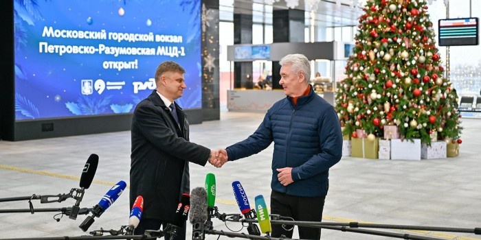    Фото: mos.ru