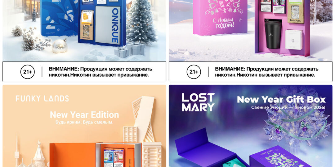 🚨 РОЗЫГРЫШ МосТАБАК 🚨