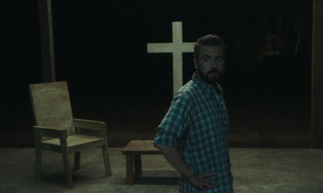 Кадр из фильма