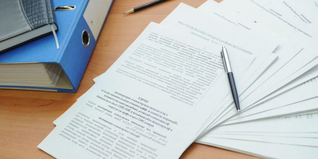 Минстрой России утвердил форму отчета УК перед собственниками об управлении МКД