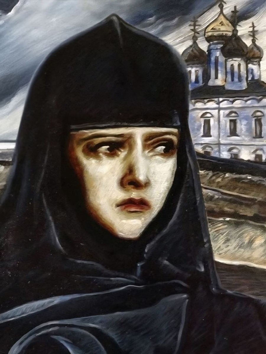 Алена Арзамасская