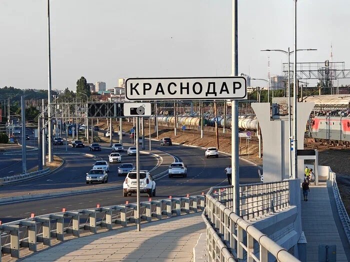    Фото: Юрий Серебренников/BFM Кубань