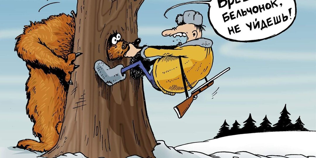 Смешные анекдоты про русских