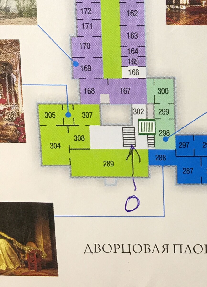план второго этажа Зимнего дворца, юго-западный ризалит