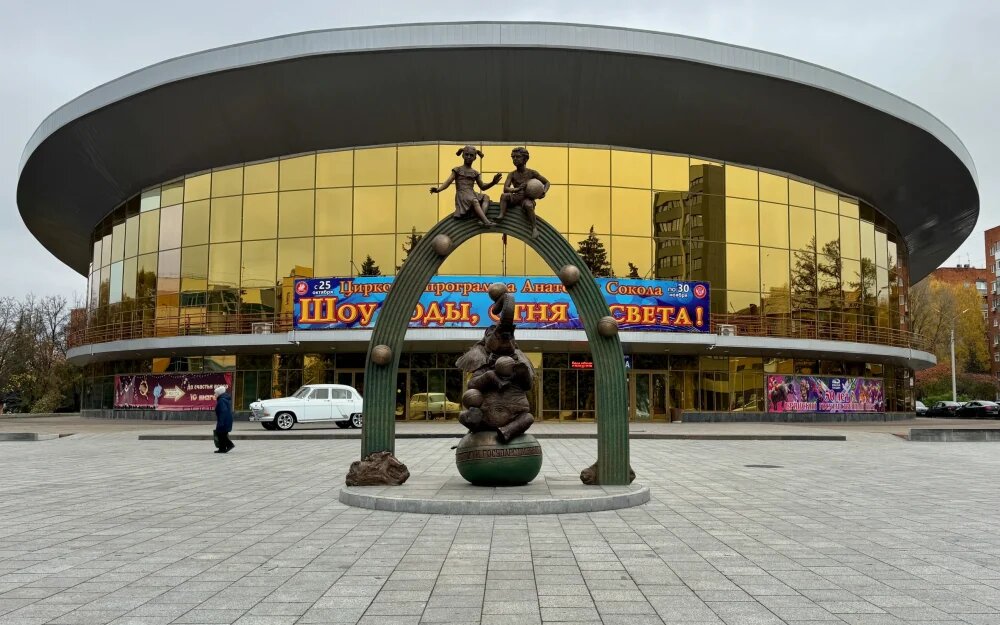    Фото: «Брянские новости»