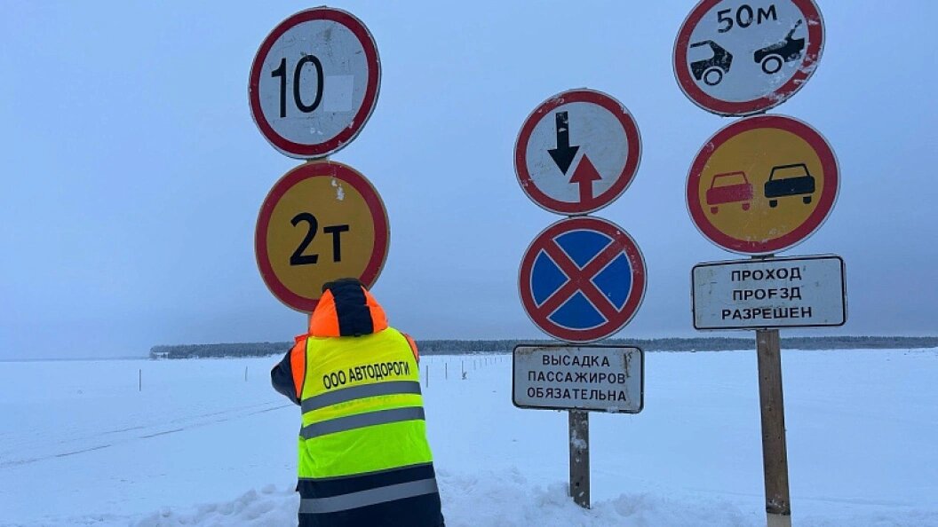    Фото: Архангельскавтодор