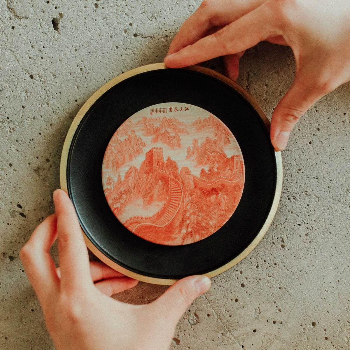 Чайный пруд или хучэн