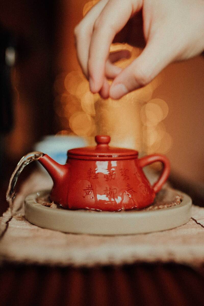 Как выглядит хучэн