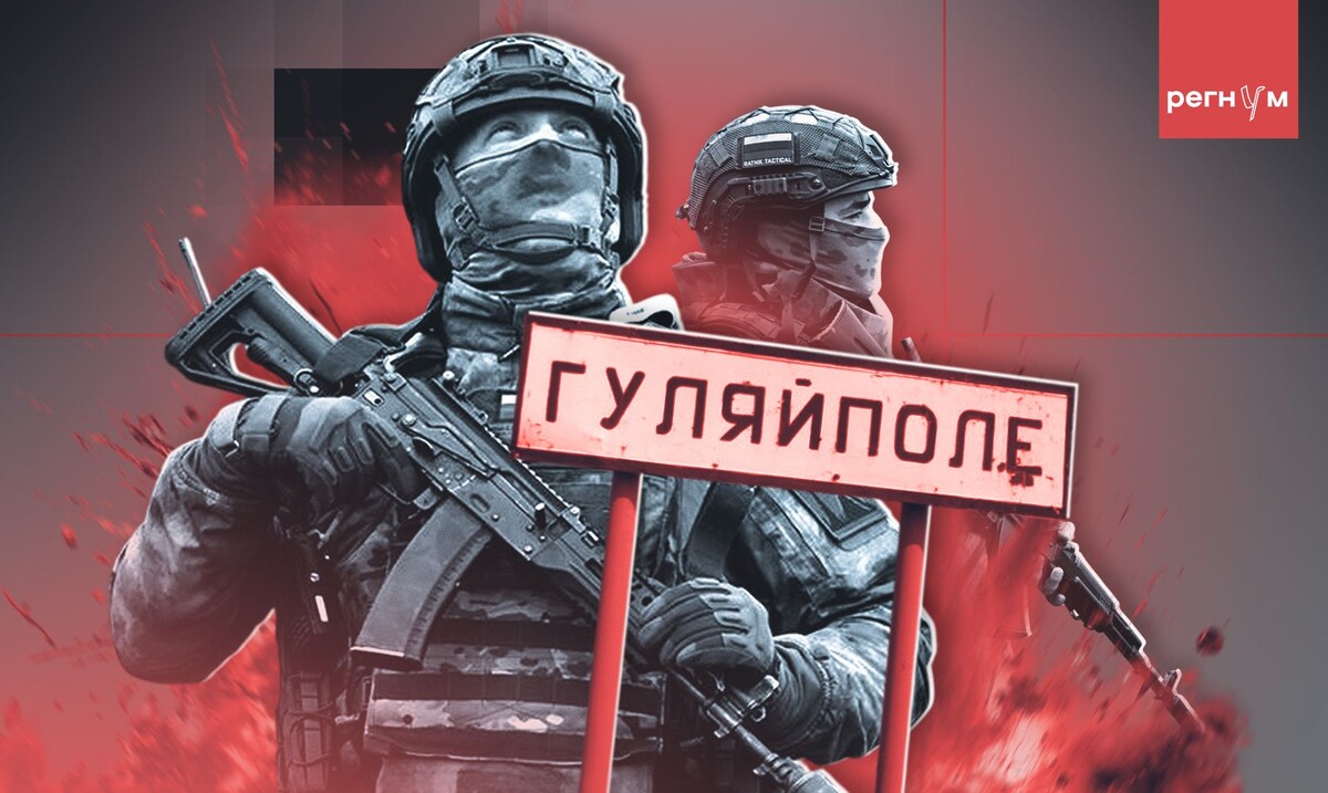     / Источник: Иван Шилов (с) ИА Регнум