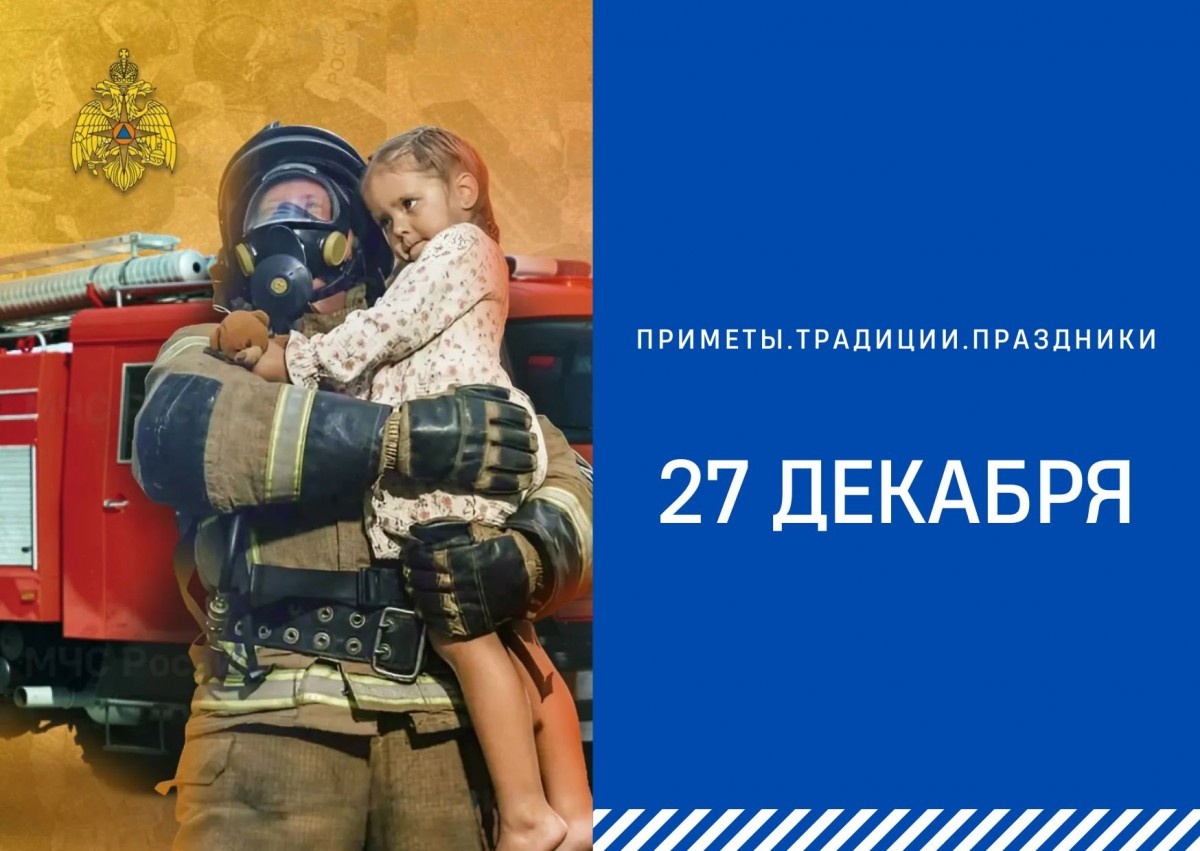   ГТРК "Ставрополье"