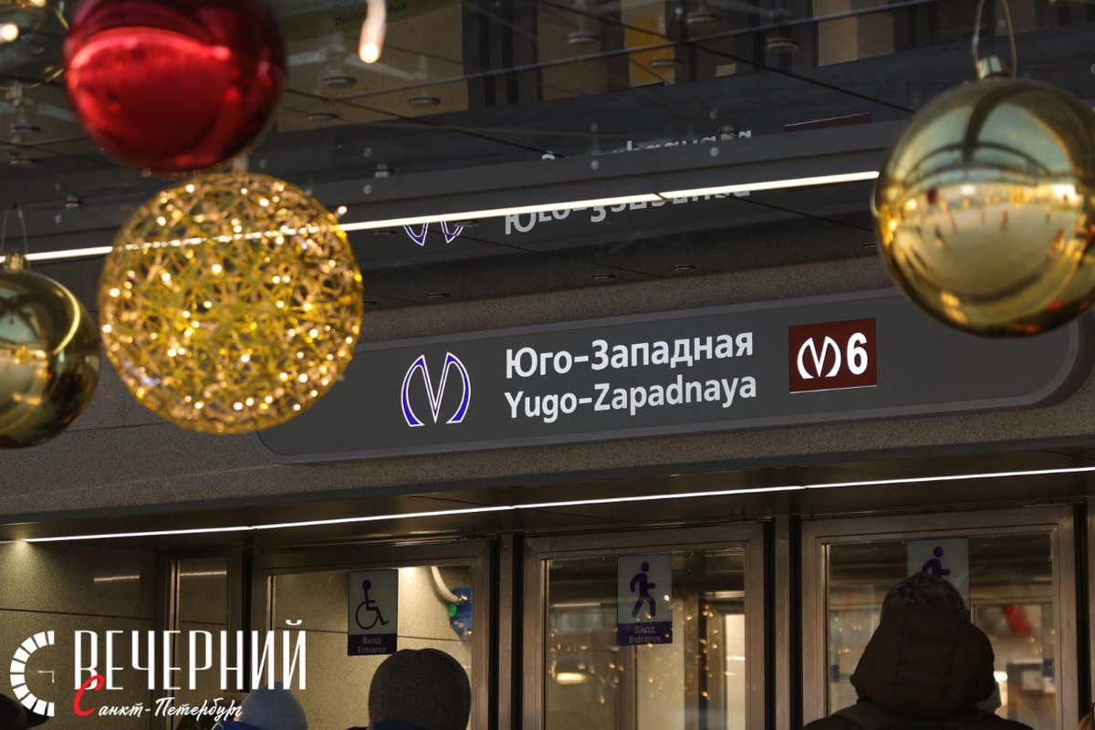 Фото: Никита Широков / «Петербургский дневник»