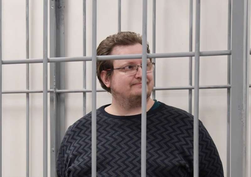    Фото: Царьград.