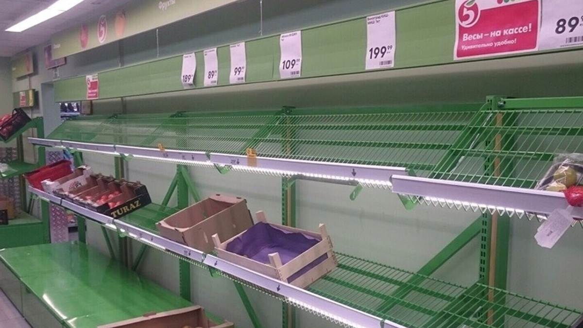 Архангельск: пустые «Пятёрочки» на улицах города