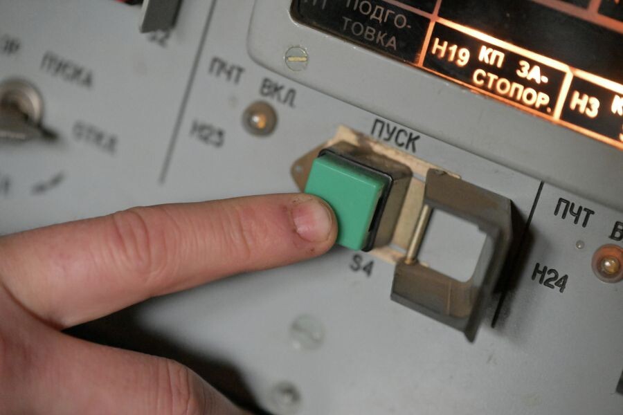     / Источник: © Евгений Биятов/РИА Новости