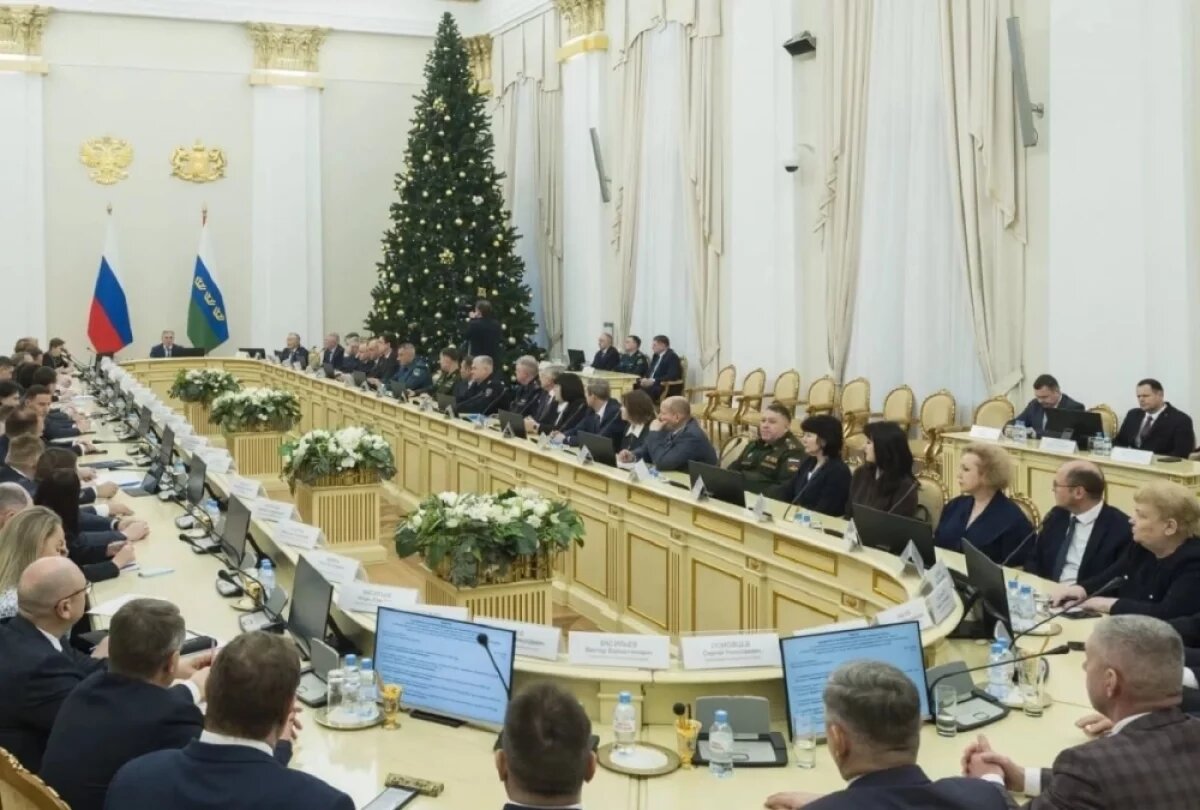    Власти Тюменской области подвели итоги 2025 года