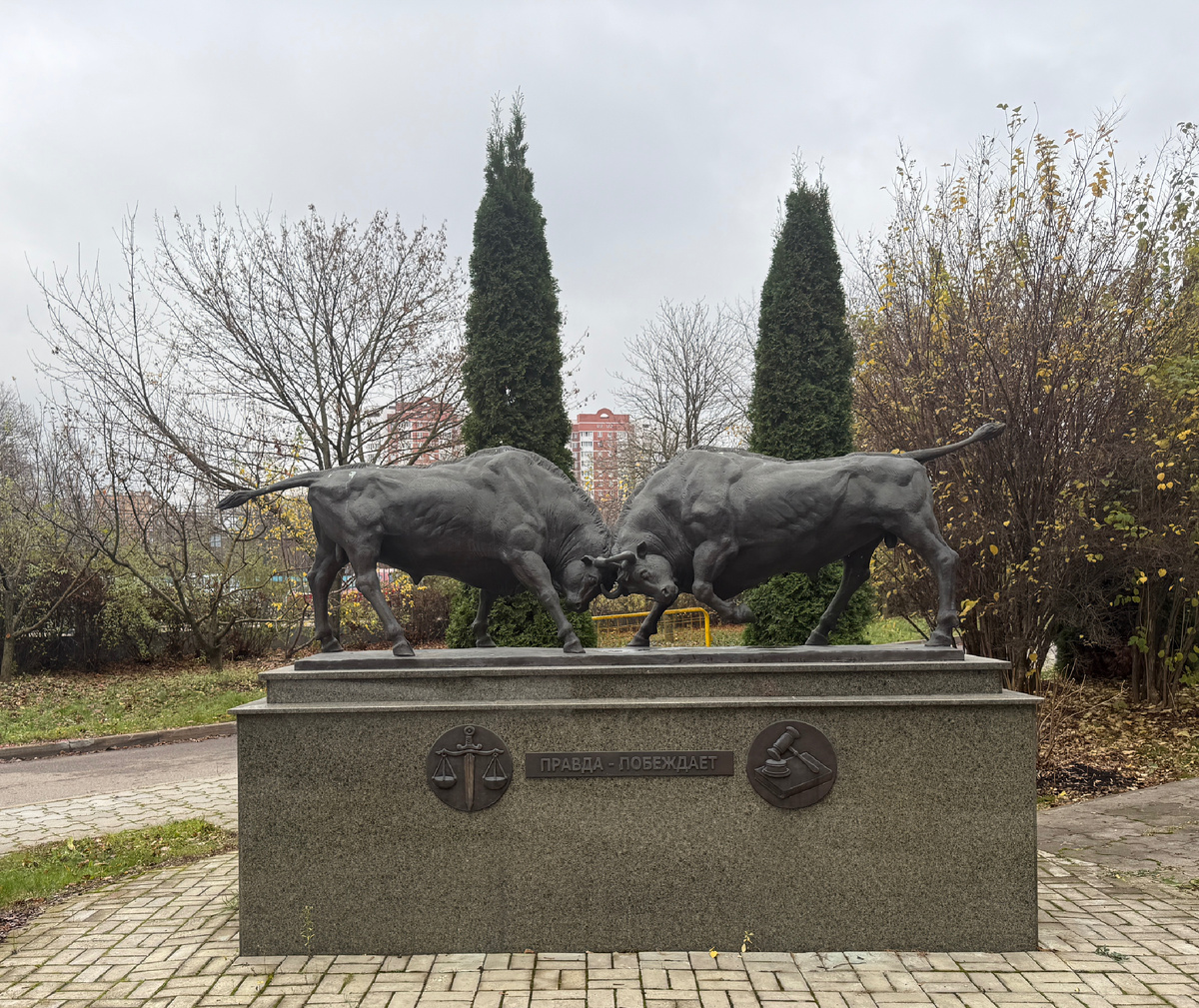 На территории Московского городского суда 