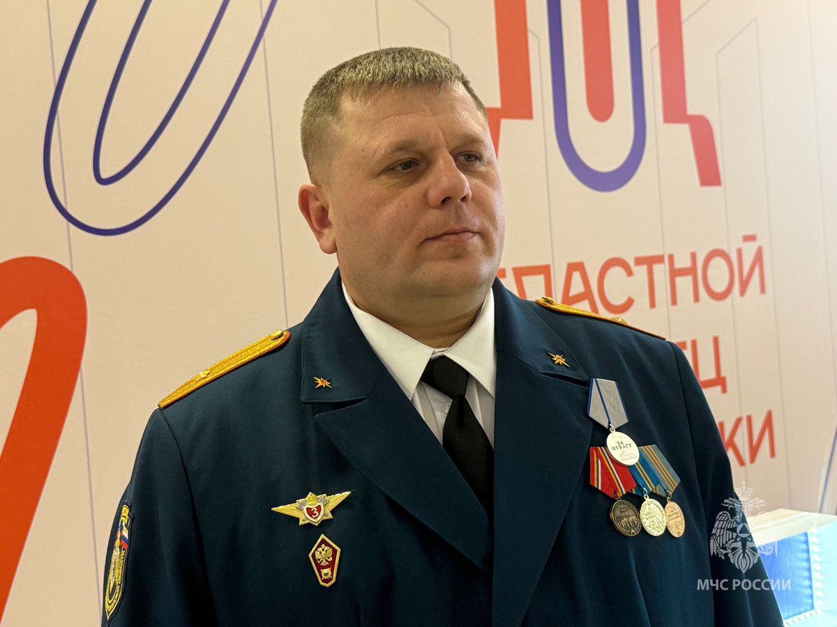 Фото: ГУ МЧС России по Курской области