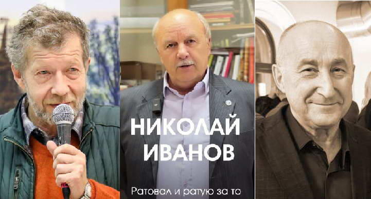 Спекуляции и инсинуации главного писинтригана