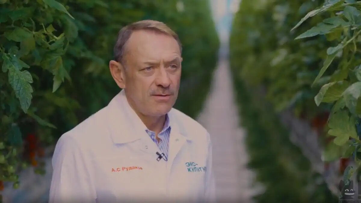 Фото: АПХ ЭКО-культура
Рейтинг лучших руководителей предприятий АПК – 2025