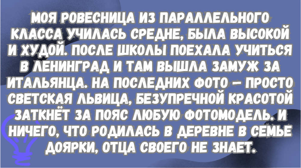 ©Берендей. / Dzen