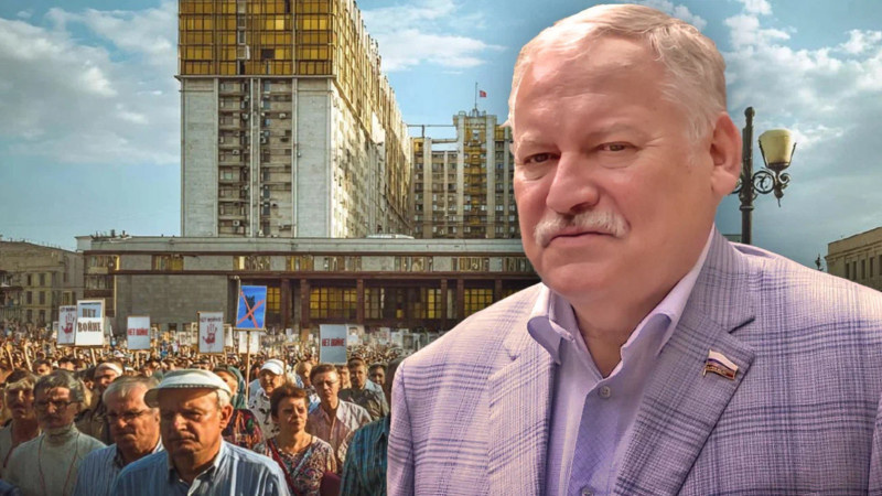    ФОТО: КОЛЛАЖ ЦАРЬГРАДА