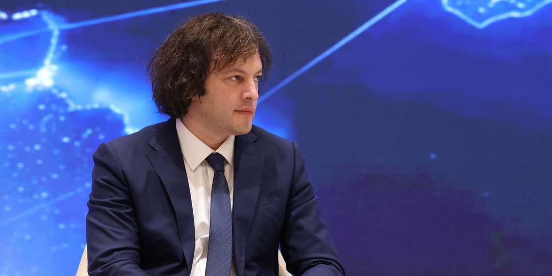 Кобахидзе ожидает спокойный 2026 год для Грузии