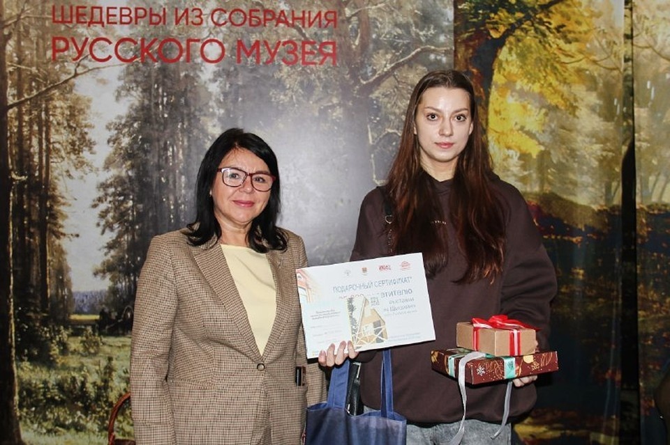    Фото: t.me/kultura_kuzbassa.