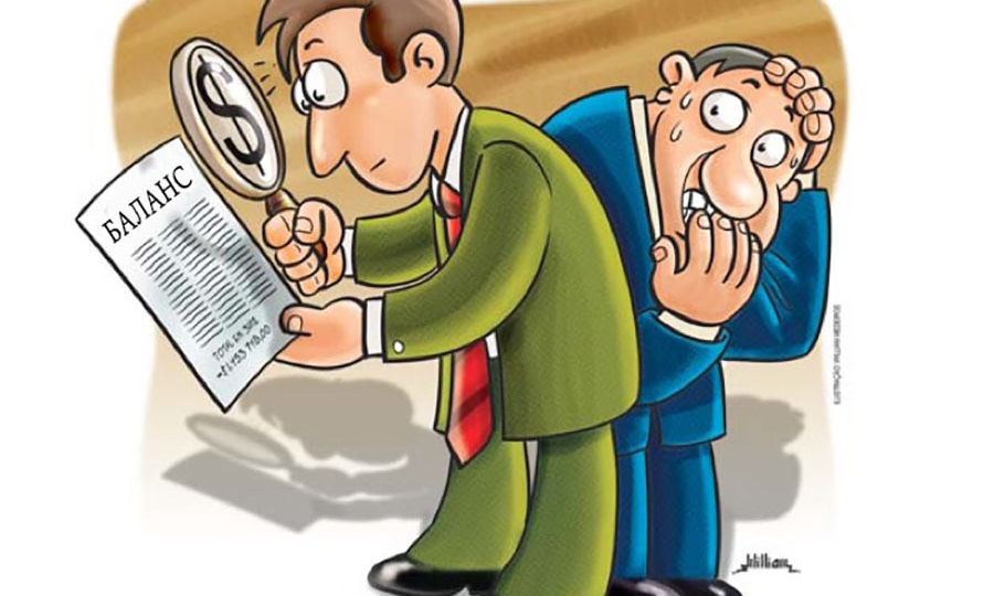 🚨 Финансовый террор граждан: власть ваши деньги объявили подконтрольными себе.